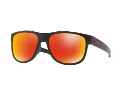 Okulary przeciwsłoneczne Oakley Crossrange R