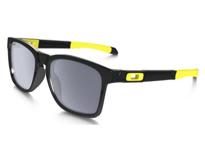 Oakley CATALYST sunglasses