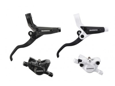 Shimano BR-M445W tárcsafék első fehér 700 mm AKCIÓ
